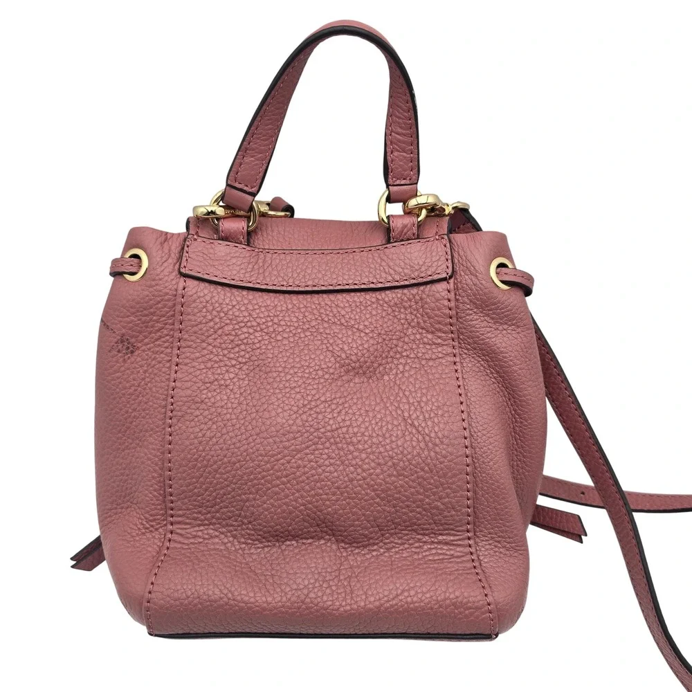 Michael Kors Rose Pink‎ Leather Convertible Backpack Purse